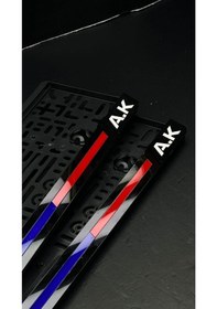 Resim Bmw M Uyumlu Renkli Lux Pleksi Takmatik Plakalık 