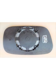 Resim Toyota Dis Dikiz Ayna Camı Sag Toyota Corolla 02 06 İsitmalı - Art Mg008.8313 