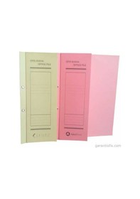 Resim Skops Lüks Yarım Kapak Pembe Karton Dosya (50 Li Paket) 