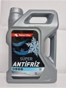 Resim Petrol Ofisi SÜPER ANTİFRİZ 3 LT - YEŞİL SAF ANTİFRİZ 