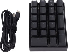 Resim Cuifati 21 Tuşlu Kablolu Sayısal Tuş Takımı RGB, Arkadan Aydınlatmalı Kademeli Tuş Takımı, Mini LED Mekanik Klavye Tak ve Çalıştır Sayısal Klavye - Yüksek Tuş Başlıklı(Yeşil eksen) 