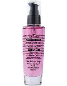 Resim Keratin Oil Keratin Yağı 