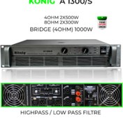 Resim König A–1300/S 4 Ohm 2X 500 W Power Amfi 