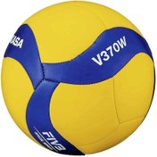 Resim Mikasa V370w Sentetik Deri Voleybol Topu Mavi - Sarı 
