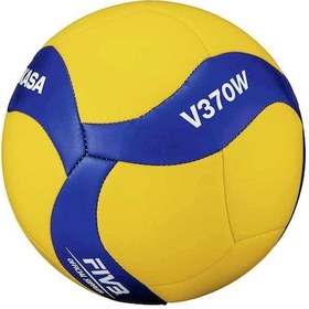 Resim Mikasa V370w Sentetik Deri Voleybol Topu Mavi - Sarı 