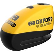 Resim Oxford Screamer7 Uyumlu Alarmlı Disk Kilidi Sarı 