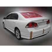 Resim Honda Civic Uyumlu 2006-2012 Düz Arka Karlık 
