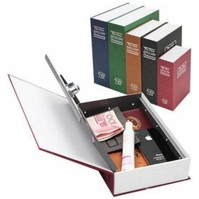 Resim Kitap Şeklinde Gizli Kasa Kilitli Kumbara Büyük Boy 