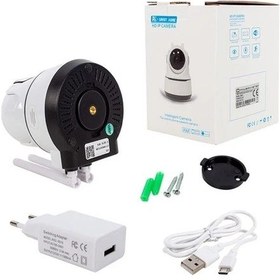 Resim Powermaster Bebek Wifi 2mp İki Yönlü Ses Ip Kamera Tf/p2p - 169347 