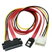 Resim Leonpro Sata data15+7 pin to 7pin sata 4 pin IDE molex power kablosu 90cm 