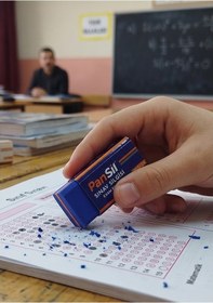 Resim Sınav Silgisi Mavi Silgi Orta Boy 2 Adet Pansil Yumuşak Sınav Silgisi Ufalanmayan Okul Büro Yerli Üretim 