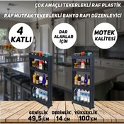 Resim Motek Technow Sr-04 Tekerlekli Plastik,mutfak,banyo Rafı 4 Katlı Organizer Antrasit 