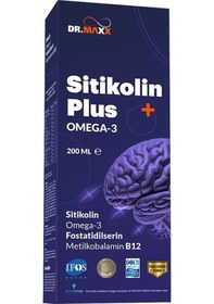 Resim Dr. Maxx Sitikolin Plus Omega 3 Şurup 200 ML 