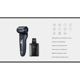 Resim Panasonic ES-LV97 Tıraş Makinesi 