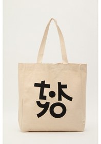 Resim Manuka Baskılı Körüklü Bez Çanta Tokyo Karışık Desen Çok Renkli 