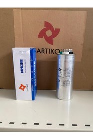 Resim Artiko Klima Kondansatör 55+6 Uf 450 V AC Kapasitör Cbb65 