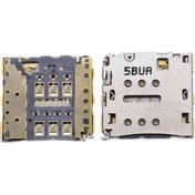 Resim Huawei Uyumlu Ascend G7 Sim Kart Okuyucu Yuva 