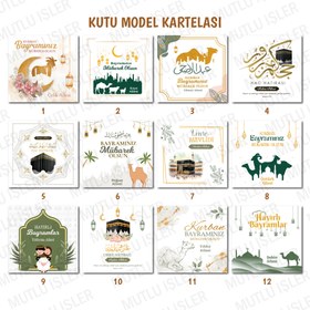 Resim Kişiselleştirilebilir Kurban Bayramı Çikolatası, Bayrama Özel Kutu Çikolata, Hac ve Umre Kutu Çikolata - 48 Adet Çikolata + Kutu 
