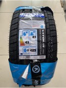 Resim Vitour 215/50 13 Formula (BEYAZ YAZILI) 2025 Tarih Kısa Süreli 