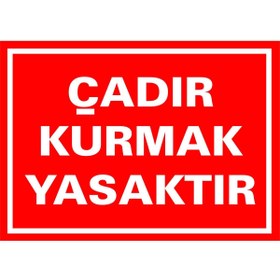 Resim KanvasSepeti Giyotin Makasında Görevliden Başkasının Çalışması Yasaktır Kendinden Yapışkanlı Etiket 17,5 X 25 Cm 