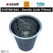 Resim Arçelik Beko Uyumlu Grundig Çay Makinesi Demlik Süzgeç Filtre 9197061644 - 469977624 