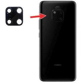 Resim Huawei Uyumlu Mate 20 Pro Kamera Lens (313707431)-Siyah 