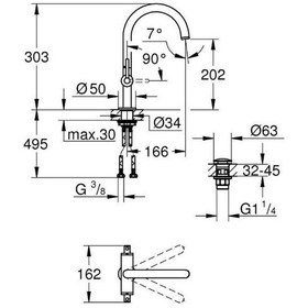 Resim Grohe Lavabo Bataryası Atrio L Boyut - 21145AL0 Siyah 