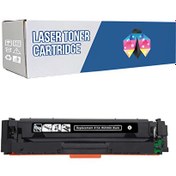 Resim Canon CRG-055H I-Sensys MF-745CDW 5.900 Syf Siyah Çipsiz Muadil Toner Powprint