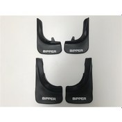 Resim Replax Peugeot Bipper Ön Ve Arka Paçalık Çamurluk Tozluk 4'lü 
