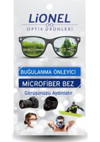 Resim Lionel Buğulanma Önleyici Anti-fog Gözlük Temizleme Bezi 