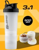 Resim Movertex Protein Milkshake'ları İçin Sporcu Shaker, 3'ü 1 Arada Kap İle 189823536 Siyah 