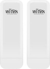 Resim V3 5.8G 3KM 300M Wireless Access Point WI-CPE513P-KIT 