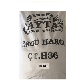 Resim Şamot Harci 10 Kg N11.52392 