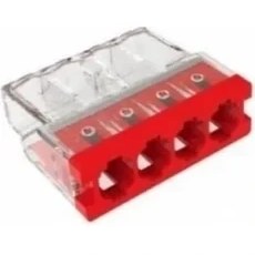 Resim Çetinkaya Geçmeli Buat Klemensi 4 x 2,5mm*2 (100 Adet) 