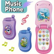Resim Eğlenceli Karikatür Müzik Flip Telefon Oyuncak, Büyük Flip Telefon Tasarımı ile Dönen Çok Fonksiyonlu Işık ve Ses Oyuncak, 3 Renk Seçeneği ile Mevcut! Erkekler ve Kızlar Bu Noel Hediyesini, Yeni Yıl Hediyesini Sevecekler - Üç Renk Seçeneği Mevcut 