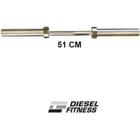 Resim Diesel Olimpic Düz Bar 51 Cm 
