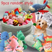 Resim 9 adet Köpek Peluş Oyuncak, Karikatür Desenli Peluş Köpek Oyuncakları, Dayanıklı, Etkileşimli ve Sıkıcı Pet Oyuncak Seti - Sıkıcı Tug of War Pet Oyuncak, Küçük Köpekler İçin Daha İyi 