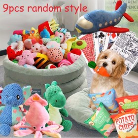 Resim 9 adet Köpek Peluş Oyuncak, Karikatür Desenli Peluş Köpek Oyuncakları, Dayanıklı, Etkileşimli ve Sıkıcı Pet Oyuncak Seti - Sıkıcı Tug of War Pet Oyuncak, Küçük Köpekler İçin Daha İyi 