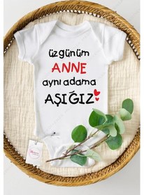 Resim Üzgünüm Anne Aynı Kadına Aşığız Özel Tasarım Bebek Zıbın Pamuklu Çıtçıtlı Body Beyaz 