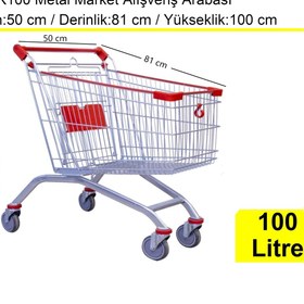 Resim akdenizpos MK100 Metal Market Alışveriş Arabası 100 Litre 