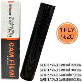 Resim Space Cam Filmi 0.50x30m %20 1ply / Cafı913 