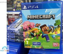 Resim MINECRAFT PS4 OYUN SIFIR POLY GAME AVCILAR 