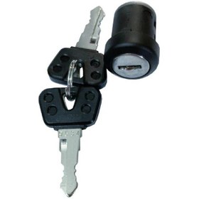 Resim Yamaha Topcase Kilit Mekanizması 