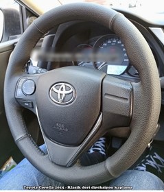 Resim Toyota Corolla E190 2013-2018 Araca Uyumlu Direksiyon Kılıfı Mat 