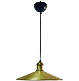 Resim Mylights Retro Rustik Eskitme Metal Sarkıt 40 Cm 