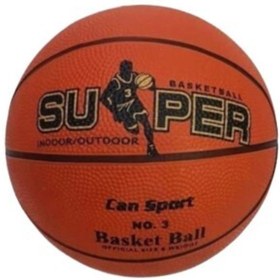 Resim SPT Basketbol Topu No:7 