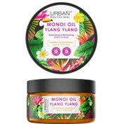 Resim Urban Care Urban Body Series Monoi Vücut Peeling 200ml 