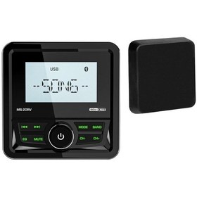 Resim Labarka Marin Multimedya Teyp - Bluetooth, USB, 4x50 Watt - Kare 