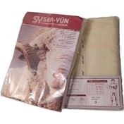 Resim Seryün Yün Geçme Korse 