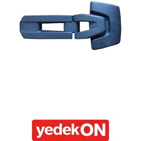 Resim Ön Görüş Aynası Fh V4-V5 (Kahveci Premium) - 21311610 
